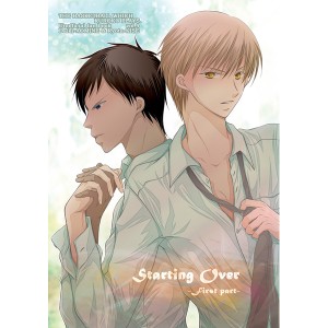 «Kuroko no Basket»,«Козырь против козыря».Фанфики аниме, новые фандомы.