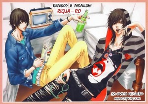 «Teen Spirit»: «Появление». Фанфики манхва, новые фандомы.