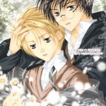 гарри драко