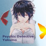 Детектив-экстрасенс Якумо
