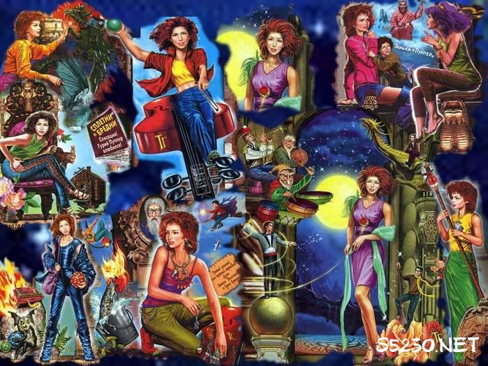 Тест по серии книг «Таня Гроттер»