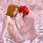 Йоджи и Айя