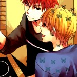 Кагами и Кисе