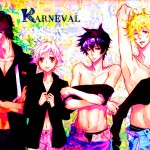 Карнавал