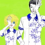 манхва "любовь с первого взгляда" Хан-Си и Ха-Да